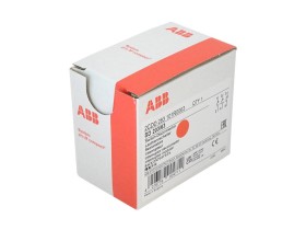 Imagen del artículo para ABB 2CDD283101R0063