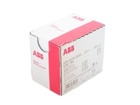 Imagen del artículo para ABB 2CDS253001R0255