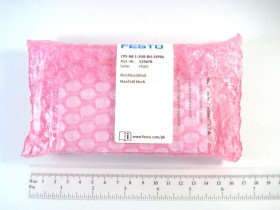 Item image for FESTO CPX-AB-1-SUB-BU-25POL in condition FS