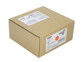 Artikelbild für SIEMENS 3RT2 023-2BB40 in Zustand MFS